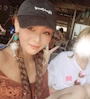 あみ