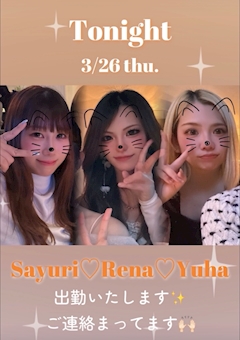 まゆ「桜の季節🌸」