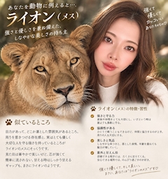 長瀬 まみ