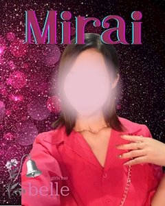 プロフィール写真1・みらい｜girlsbar belle・ベル - 小牧のガールズバー