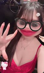 Hina