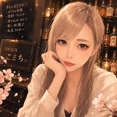 プロフィール写真2・みほ|ラパーマ - 郡山・朝日のスナック