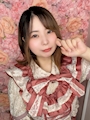 まる