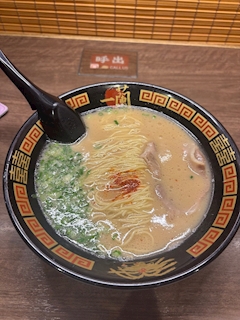 人生初一蘭🍜
