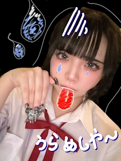 退勤。ねれない