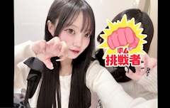 にの「1117」