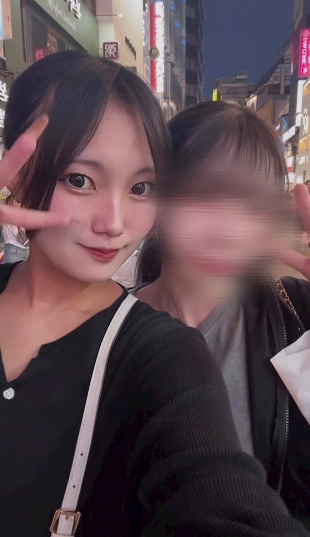 にの