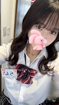 女の子の名前
