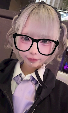 ねん