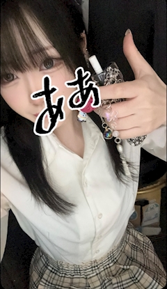 プロフィール写真3・える|PREMIUM LOUNGE & BAR Mieux・ミュー - 本厚木駅北口のガールズバー