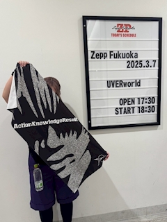 プロフィール写真2・キララ｜いえろーふらっぐ - 名古屋 栄のガールズバー