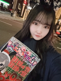 プロフィール写真1・るい｜いたずらバニーちゃん 心斎橋店 - ミナミのガールズバー