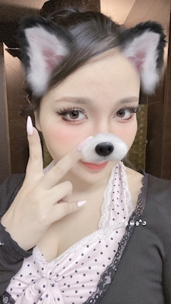 エマ