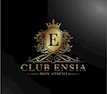 ピックアップキャスト めぐ CLUB ENSIA・エンシア - 本厚木のキャバクラ