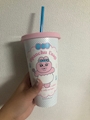 chiko
