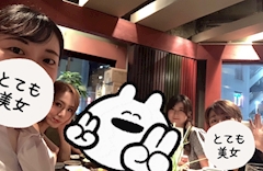 ゆうき「愉快なメンバーを紹介するぜ！」