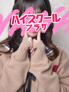 プロフィール写真4・まい🏫ハイスクールナナプラザ｜ハイスクールナナプラザ・ハイスクールナナプラザ - 歌舞伎町のキャバクラ