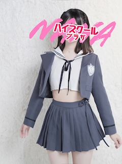 プロフィール写真3・まい🏫ハイスクールナナプラザ｜ハイスクールナナプラザ・ハイスクールナナプラザ - 歌舞伎町のキャバクラ
