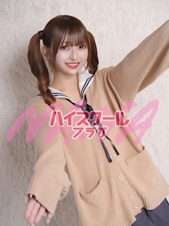 プロフィール写真3・まい🏫ハイスクールナナプラザ｜ハイスクールナナプラザ・ハイスクールナナプラザ - 歌舞伎町のキャバクラ