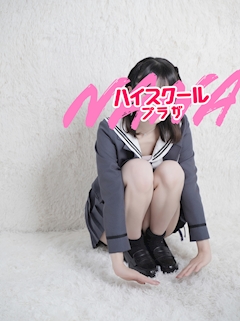 プロフィール写真2・まい🏫ハイスクールナナプラザ｜ハイスクールナナプラザ・ハイスクールナナプラザ - 歌舞伎町のキャバクラ