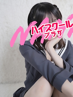 プロフィール写真1・まい🏫ハイスクールナナプラザ｜ハイスクールナナプラザ・ハイスクールナナプラザ - 歌舞伎町のキャバクラ