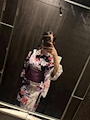 しの
