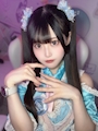 るん
