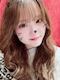 プロフィール写真2・すず|ガールズバー ぽっきー - 渋谷のガールズバー
