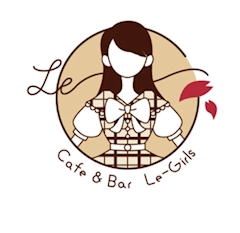 プロフィール写真3・にこ｜Le-Girls池袋・リーガールズイケブクロ - 池袋のコンカフェ