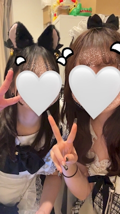 こあ「❤️‍🔥」