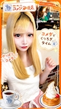 chiko