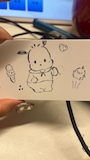 chiko