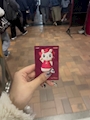 chiko
