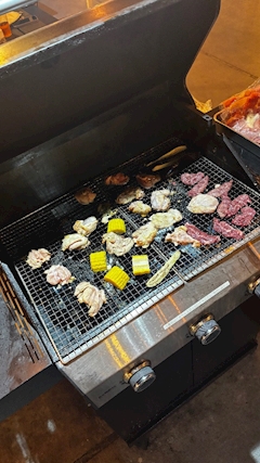 える