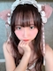 プロフィール写真11・あいな🎀下北沢CieL|Girl's bar CieL・シエル - 下北沢駅前のガールズバー