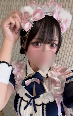 ねる【シュガーグループ】