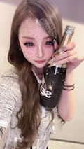 ひめ