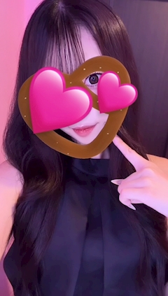 いぶ