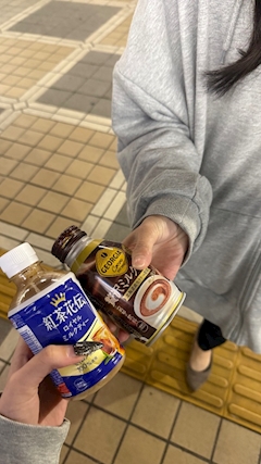 ゆうな「手の感覚ない」