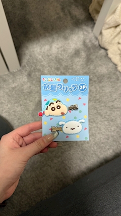 ゆうな