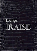 プロフィール写真2・あいか|RAISE・レイズ - 上福岡のクラブ/ラウンジ