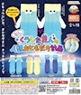 新着ブログ 19時までいます🌻