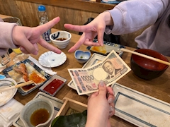 えり「🌾」