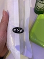 新着ブログ おはようサンライズ