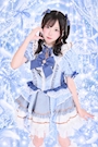 chiko