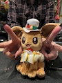 chiko
