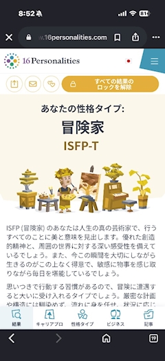 みづき