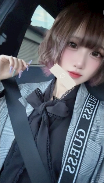 らん Club Lusso