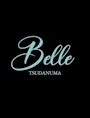 【Belle】ここ