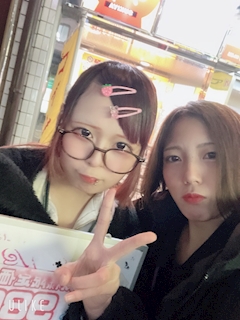 ゆうき「急遽いん!!」